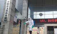 开阳县三举措全面恢复公共文化体育场所开放营业